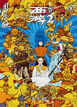 91国内精品久久久久精品一本